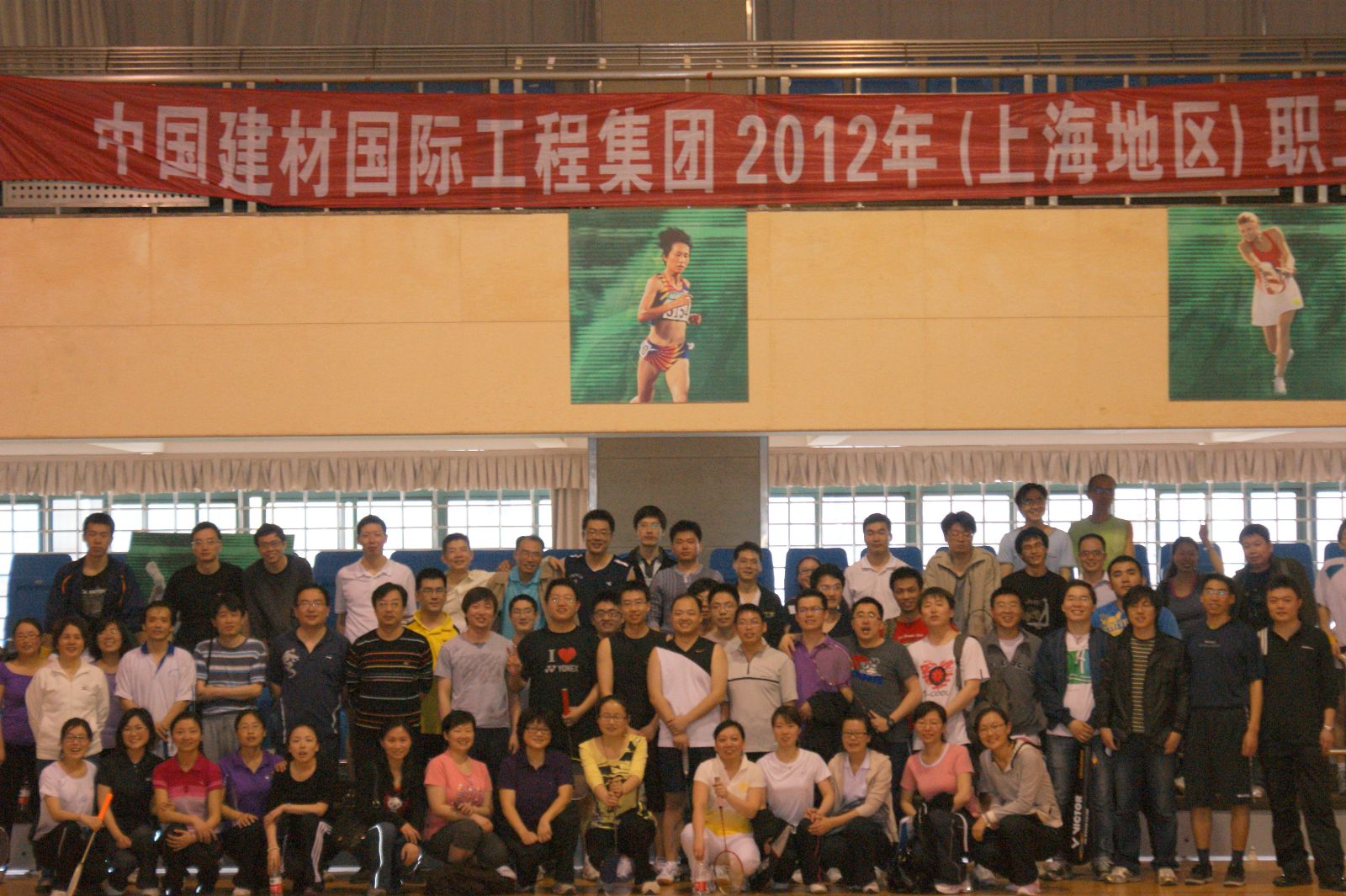 港澳新宝典正版资料库